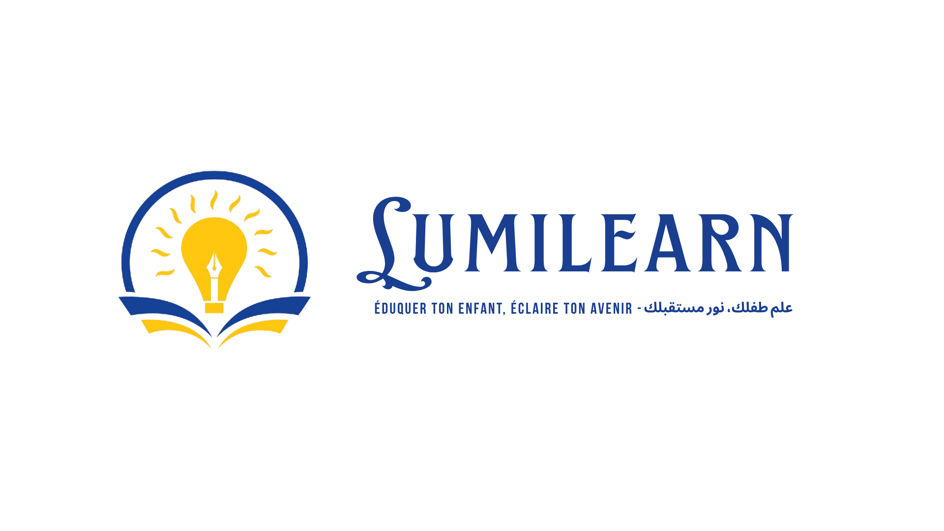 LumiLearn